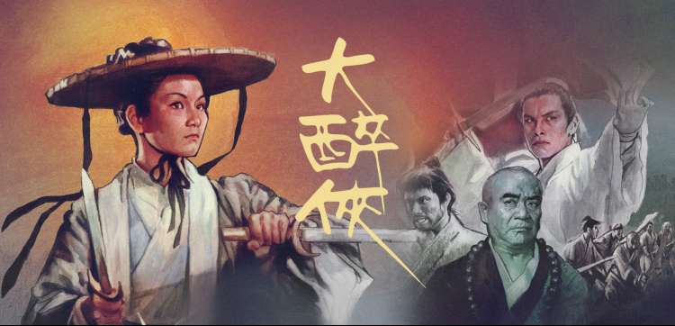久久精品一区二区三区四区 精选
