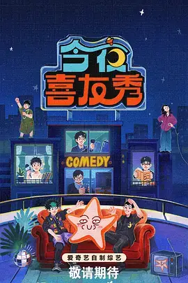 久久精品一区二区三区四区 一区热播 时光恋人