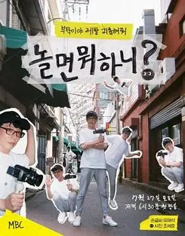 久久精品一区二区三区四区 四区新片 爱在黄昏